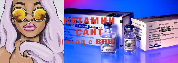 COCAINE Армянск