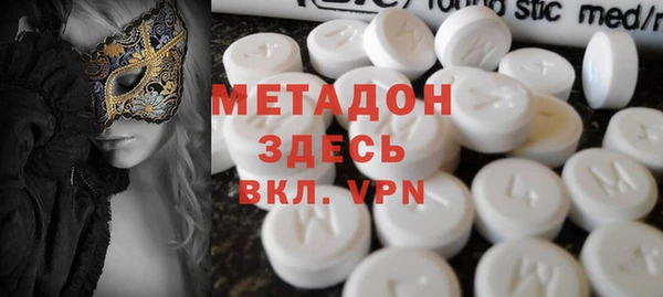 прущая мука Арсеньев