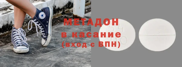 прущая мука Арсеньев
