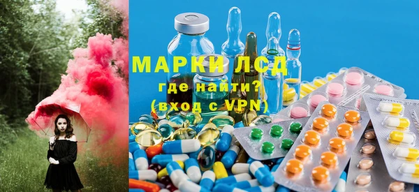 COCAINE Армянск