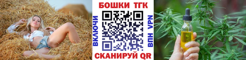 цена   Пыть-Ях  Бошки марихуана AK-47 
